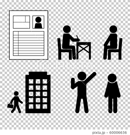 Job hunting, interview, resume, office worker, businessman, pictogram, silhouette, full body 60006636
