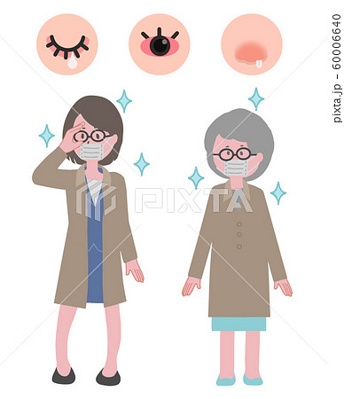 花粉症 対策 服装 花粉症 対策 服装 60006640