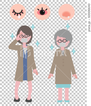 Pollen allergy countermeasure clothing 60006640