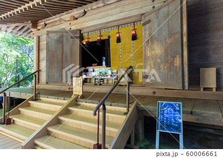 富貴寺 大分県豊後高田市田染蕗2395(天台宗の寺院) 富貴寺 大分県豊後高田市田染蕗2395(天台宗の寺院) 60006661