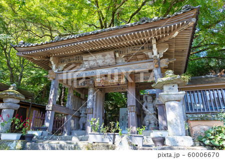 富貴寺　大分県豊後高田市田染蕗2395（天台宗の寺院） 60006670
