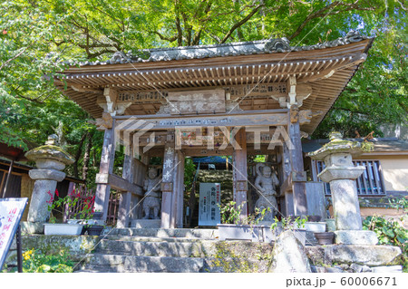 富貴寺　大分県豊後高田市田染蕗2395（天台宗の寺院） 60006671
