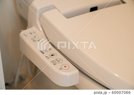 トイレ　マンション 60007066