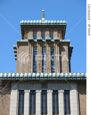 神奈川県庁本庁舎（キングの塔） 60008281