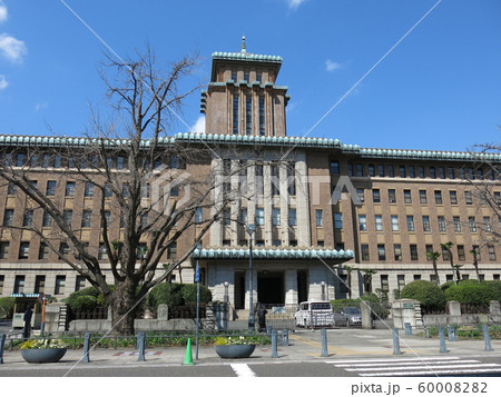 神奈川県庁本庁舎(キングの塔) 神奈川県庁本庁舎(キングの塔) 60008282