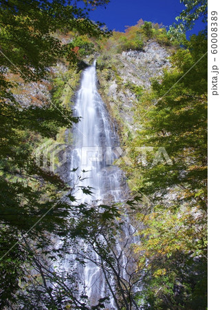 天滝(兵庫県養父市) 天滝(兵庫県養父市) 60008389