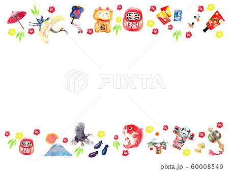 縁起物　イラスト　お正月　水彩　年賀 60008549