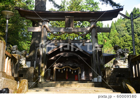 坂本龍馬が脱藩した時に訪れた三嶌神社 60009580