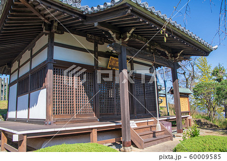 狭山不動尊　大黒堂　狭山市 60009585