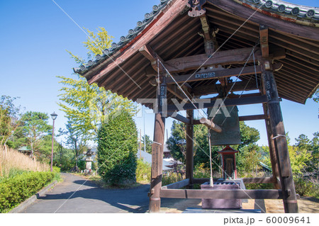 狭山不動尊　鐘楼　所沢市 60009641