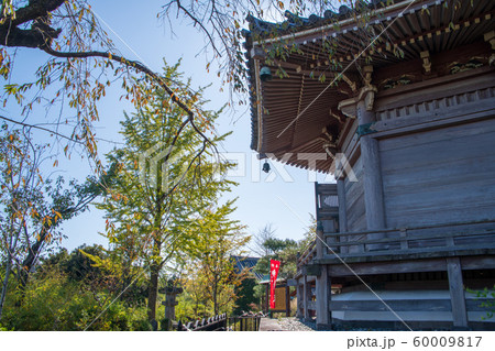 狭山不動尊　弁天堂　所沢市 60009817