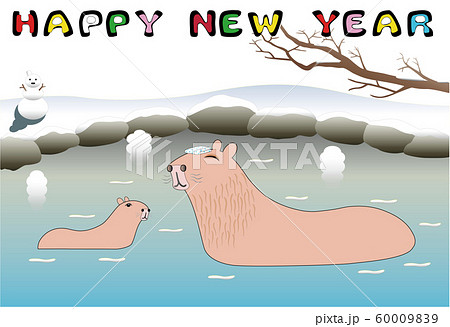 ネズミ科の動物と温泉10 露天風呂 Happy New Yearのイラスト素材