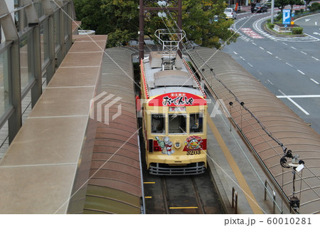 おでんしゃ　豊橋鉄道市内線　愛知県　豊橋市 60010281