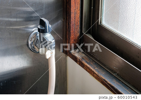 ガスの元栓 （台所） 60010543