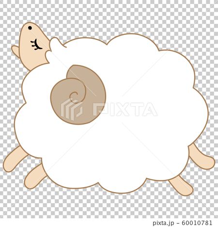 巻き角の可愛い羊のイラストのイラスト素材