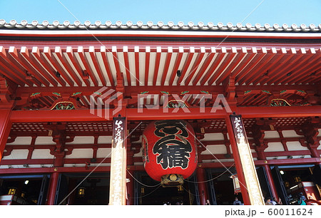 浅草寺 Sensouji temple 浅草寺 Sensouji temple 60011624