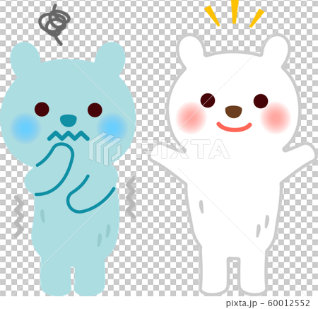 北極熊和開朗開朗的北極熊一起顫抖 60012552