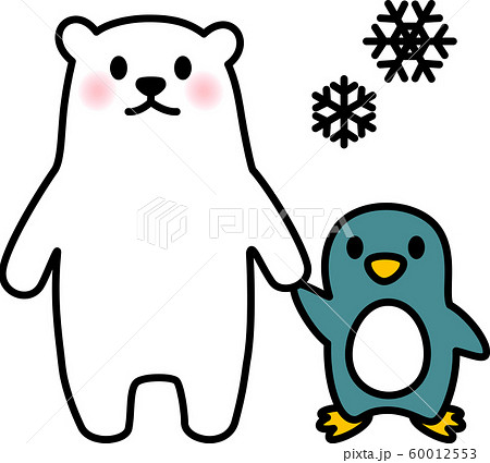 シロクマとペンギンのキャラクターのイラスト素材