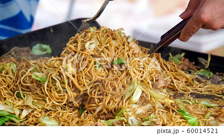 焼きそば鉄板焼き! 焼きそば鉄板焼き! 60014521