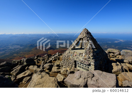 秋の岩木山山頂 秋の岩木山山頂 60014612