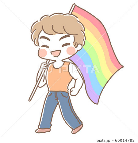 プライドパレード 人物9のイラスト素材