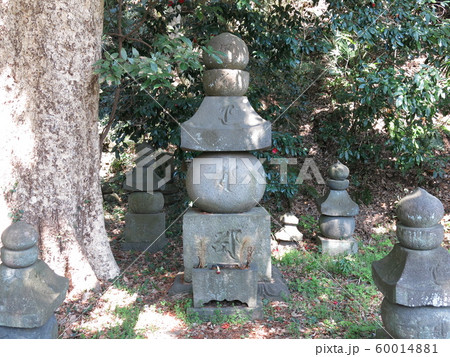 横浜市金沢区の称名寺にある北条顕時の墓 60014881