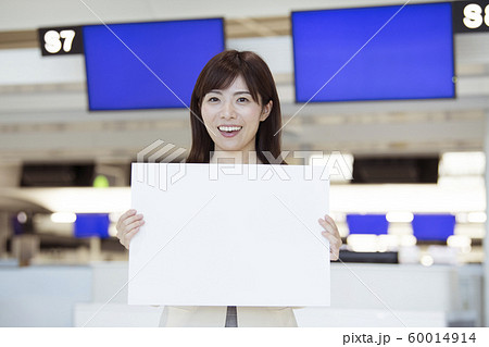 メッセージボード 女性 メッセージボード 女性 60014914