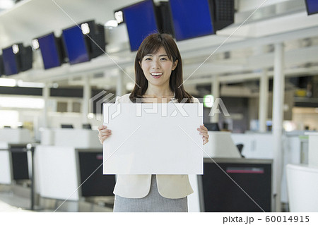 メッセージボード　女性 60014915