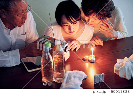 家族で防災！ 60015388