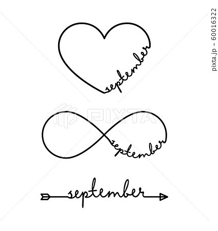 September - word with infinity symbol, hand drawn heart, one black arrow line. Minimalistic drawing of phrase illustration September - word with infinity symbol, hand drawn heart, one black arrow line. Minimalistic drawing of phrase illustration 60016322