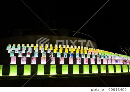 JR西大寺駅 ライトアップ 2019 JR西大寺駅 ライトアップ 2019 60018402
