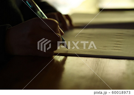 想いを綴る 60018973