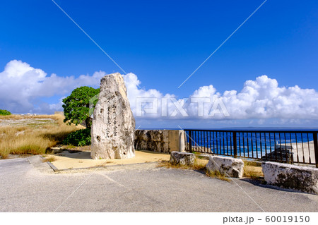 沖縄・南大東島の漁港の石碑 沖縄・南大東島の漁港の石碑 60019150
