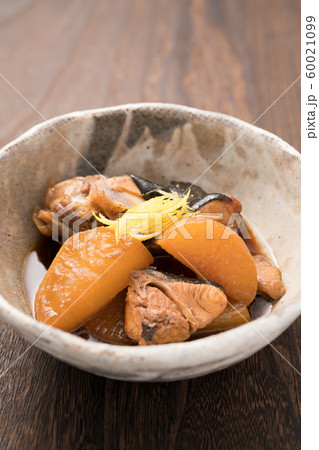 鰤大根 60021099