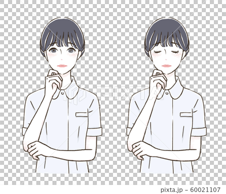 Nurse thinking 60021107