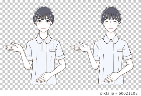 Guide nurse 60021108