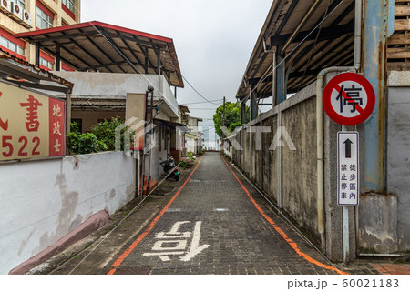 景色 風景 台湾 60021183