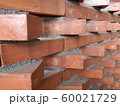 Artistic and Modern Style Brick Texture of a Build 60021729