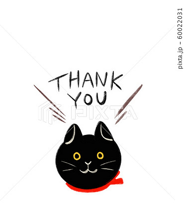 黒猫がお礼を言うイラストのイラスト素材