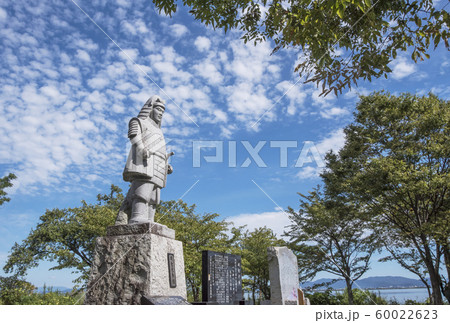坂本城址公園 明智光秀ゆかりの地 大津市観光スポット 坂本城址公園 明智光秀ゆかりの地 大津市観光スポット 60022623