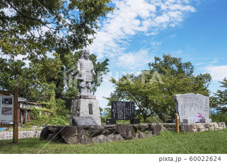 坂本城址公園　明智光秀ゆかりの地　大津市観光スポット 60022624