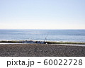 辻堂海岸から撮った海です。 60022728