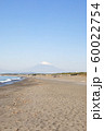 辻堂海浜公園から撮った富士山です。 60022754
