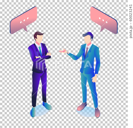 Businessmen having a conversation 60023241
