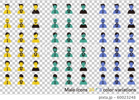 Men icon set - Stock Illustration [60023248] - PIXTA