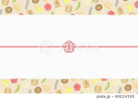 お煮しめ背景 お煮しめ背景 60024593