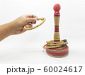 Wanage Japanese Ring Toss Game 60024617