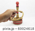 Wanage Japanese Ring Toss Game 60024618