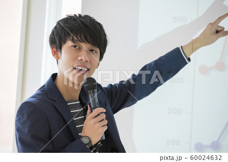 セミナー講師 イメージ セミナー講師 イメージ 60024632