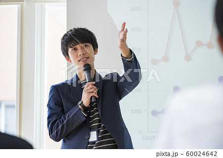 セミナー講師 イメージ セミナー講師 イメージ 60024642